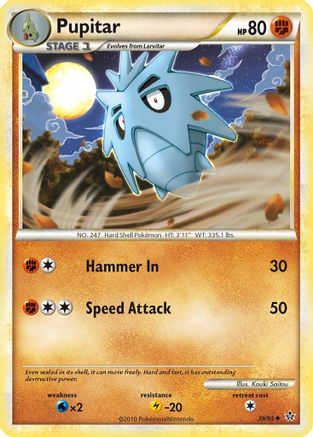 Pupitar (39/95) [Unleashed] - Uncommon