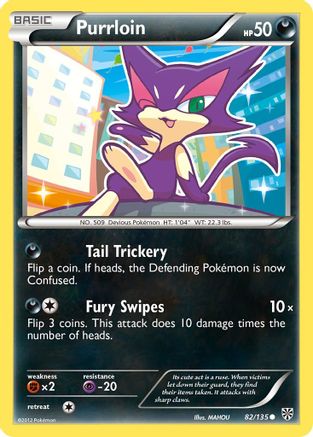 Purrloin (82/135) [Plasma Storm] - Common