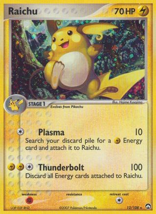 Raichu (12/108) [Power Keepers] Reverse Holofoil - Holo Rare