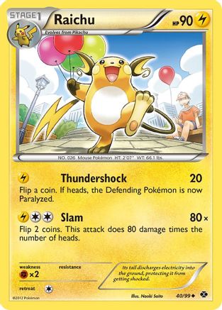 Raichu (040/99) [Next Destinies] - Uncommon