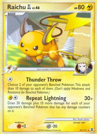 Raichu GL (31/111) [Rising Rivals] Reverse Holofoil - Rare