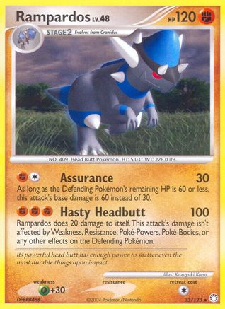 Rampardos (33/123) [Mysterious Treasures] Reverse Holofoil - Rare