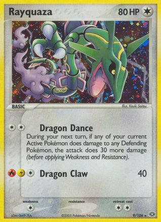 Rayquaza (9/106) [Emerald] Holofoil - Holo Rare