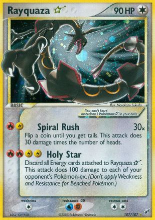 Rayquaza Star (107/107) [Deoxys] Holofoil - Ultra Rare