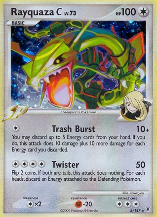 Rayquaza C (8/147) [Supreme Victors] Reverse Holofoil - Holo Rare
