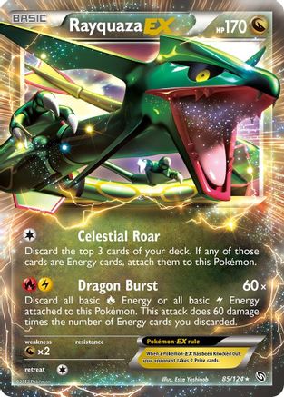 Rayquaza EX (085/124) [Dragons Exalted] Holofoil - Ultra Rare