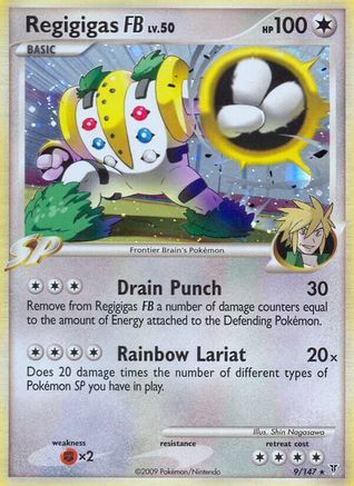Regigigas FB (9/147) [Supreme Victors] Reverse Holofoil - Holo Rare