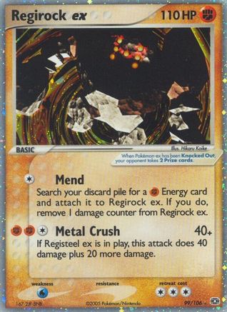 Regirock ex (99/106) [Emerald] Holofoil - Ultra Rare