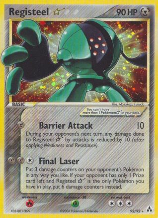 Registeel Star (92/92) [Legend Maker] Holofoil - Ultra Rare