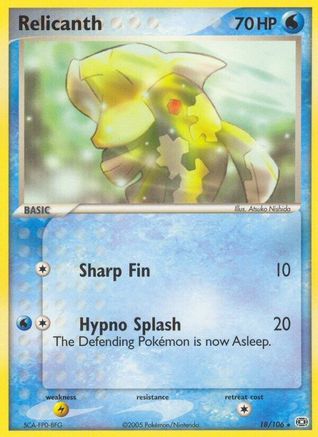 Relicanth (18/106) [Emerald] - Rare