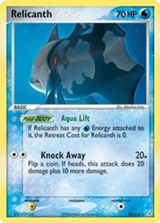 Relicanth (30/110) [Holon Phantoms] Reverse Holofoil - Rare