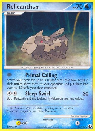 Relicanth (51/106) [Great Encounters] - Uncommon