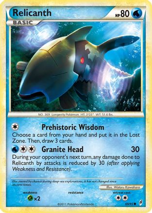 Relicanth (69/95) [Call of Legends] Reverse Holofoil - Common