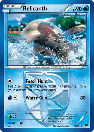 Relicanth (Team Plasma) (24/101) [Plasma Blast] - Uncommon