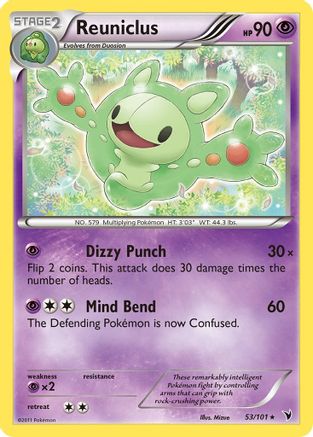 Reuniclus (53/101) [Noble Victories] - Rare