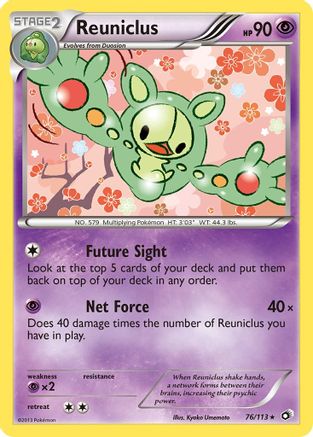 Reuniclus (76/113) [Legendary Treasures] Reverse Holofoil - Rare