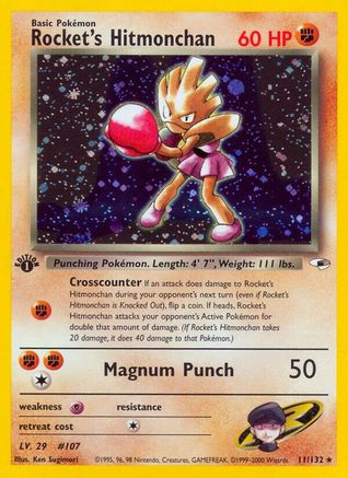 Rocket's Hitmonchan (011/132) [Gym Heroes] 1st Edition Holofoil - Holo Rare