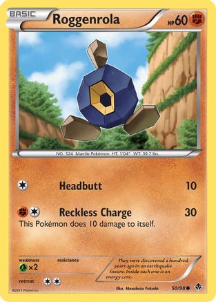 Roggenrola (50/98) [Emerging Powers] - Common