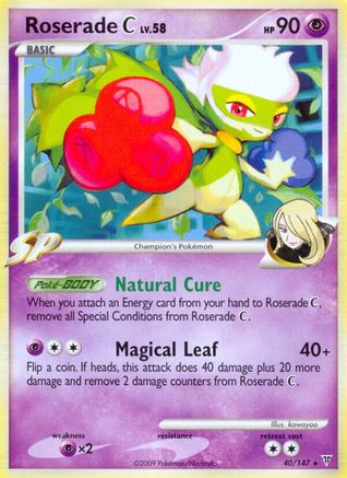 Roserade C (40/147) [Supreme Victors] - Rare