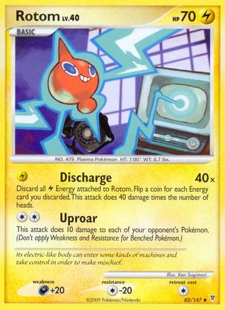 Rotom (82/147) [Supreme Victors] - Uncommon