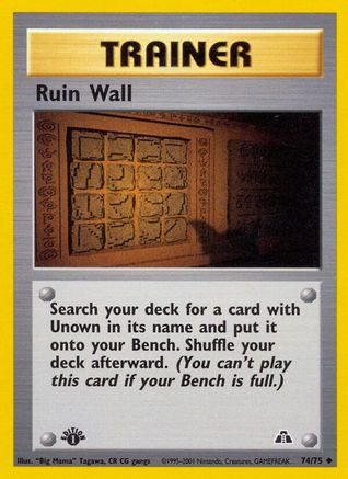 Ruin Wall (074/75) [Neo Discovery] 1st Edition - Uncommon