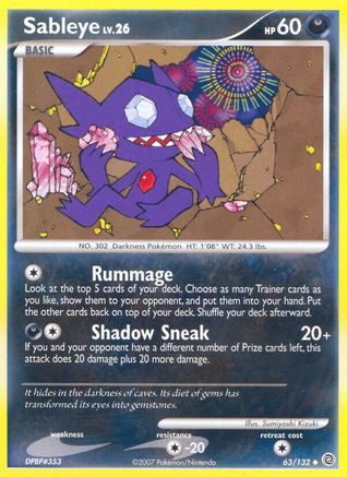 Sableye (063/132) [Secret Wonders] - Uncommon