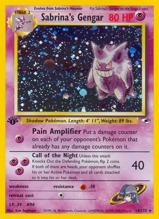 Sabrina's Gengar (014/132) [Gym Heroes] 1st Edition Holofoil - Holo Rare