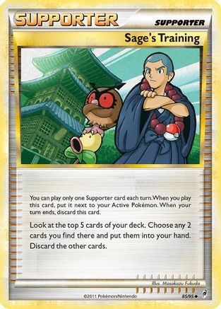 Sage's Training (85/95) [Call of Legends] - Uncommon