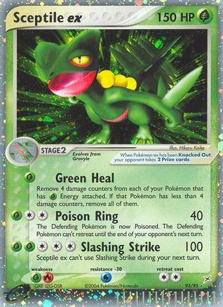 Sceptile ex (93/95) [Team Magma vs Team Aqua] Holofoil - Ultra Rare