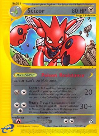 Scizor (32/147) [Aquapolis] - Rare