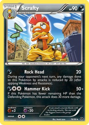 Scrafty (074/99) [Next Destinies] Reverse Holofoil - Holo Rare