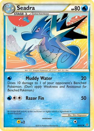 Seadra (40/95) [Unleashed] - Uncommon