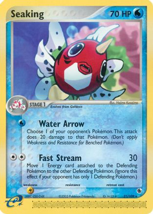 Seaking (021/109) [Ruby and Sapphire] - Rare