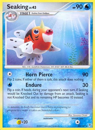 Seaking (43/147) [Supreme Victors] Reverse Holofoil - Rare
