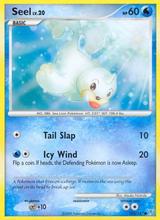 Seel (125/147) [Supreme Victors] Reverse Holofoil - Common