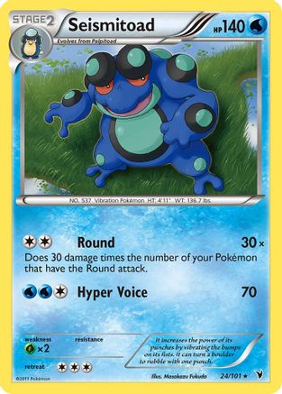 Seismitoad (24/101) [Noble Victories] - Rare