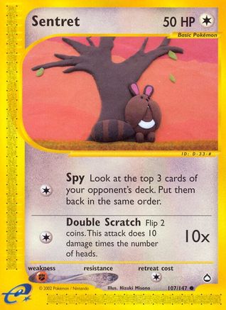 Sentret (107/147) [Aquapolis] - Common