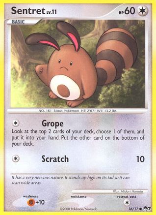 Sentret (016/17) [POP Series 7] - Common