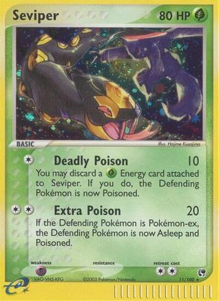 Seviper (11/100) [Sandstorm] Reverse Holofoil - Holo Rare