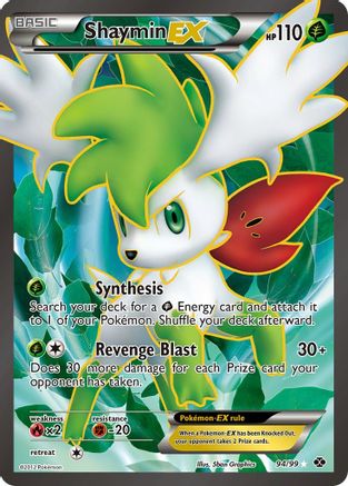 Shaymin EX (94 Full Art) (94/99) [Next Destinies] Holofoil - Ultra Rare