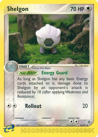 Shelgon (041/97) [Dragon] - Uncommon