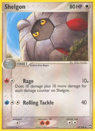 Shelgon (39/108) [Power Keepers] - Uncommon
