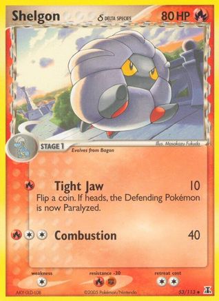 Shelgon (Delta Species) (053/113) [Delta Species] Reverse Holofoil - Uncommon