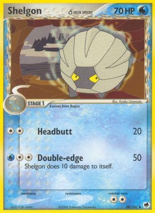Shelgon (Delta Species) (38/101) [Dragon Frontiers] - Uncommon