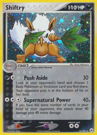 Shiftry (14/101) [Hidden Legends] Holofoil - Holo Rare