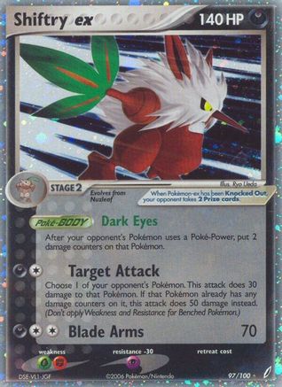 Shiftry ex (97/100) [Crystal Guardians] Holofoil - Ultra Rare