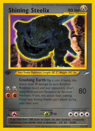 Shining Steelix (112/105) [Neo Destiny] 1st Edition Holofoil - Secret Rare