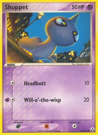 Shuppet (63/92) [Legend Maker] - Common
