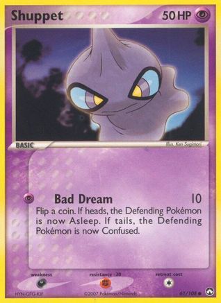 Shuppet (61/108) [Power Keepers] Reverse Holofoil - Common