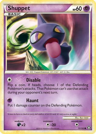 Shuppet (075/102) [Triumphant] - Common